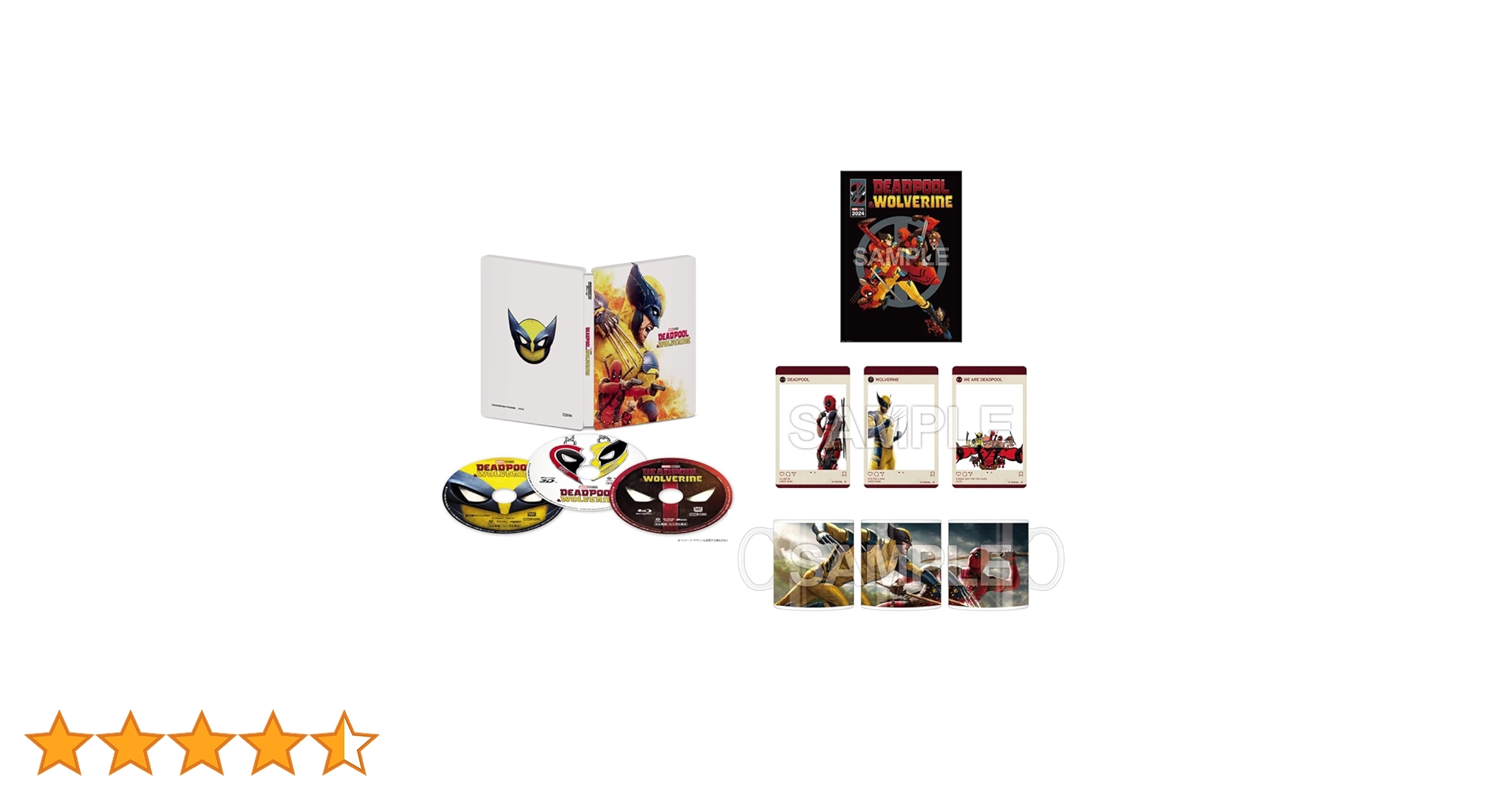 Amazon.co.jp: 【Amazon.co.jp限定】デッドプール＆ウルヴァリン 4K